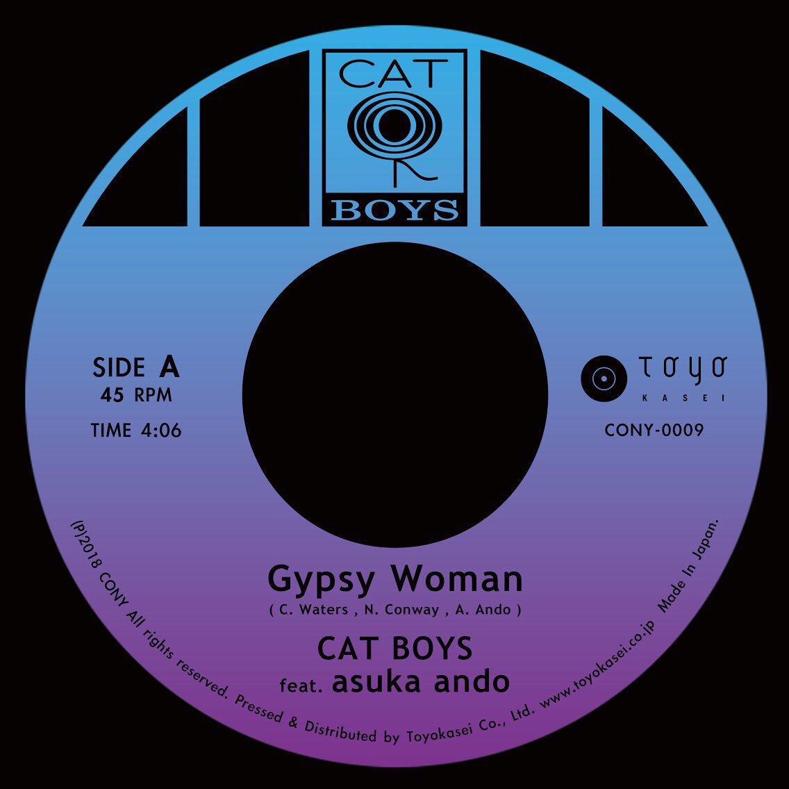 邦楽 CAT BOYS feat. asuka ando / Gypsy Woman Cat Boys Feat. Asuka Ando – Gypsy Woman (DJ Koco Remix