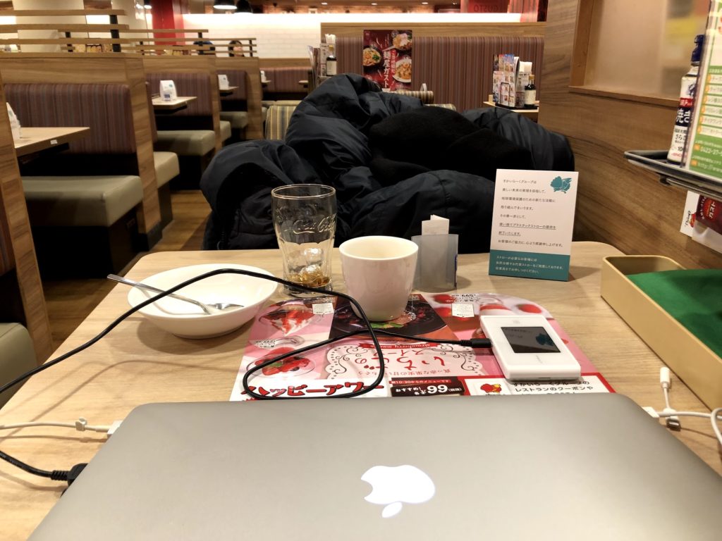 大阪ミナミ界隈のwi Fi 電源のあるカフェ2軒レビュー ガタリ夜話